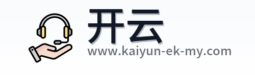 开云 Logo